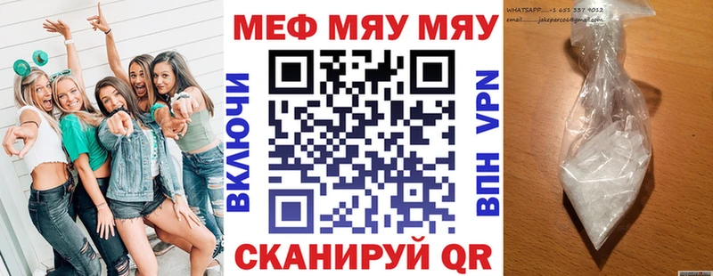 Купить Гашиш  КОКАИН  A-PVP  Марихуана  Меф  Павловск