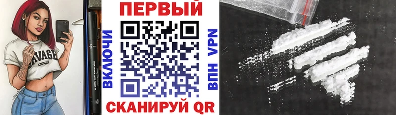 Купить где  Павловск  Амфетамин VHQ 