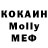 Каннабис OG Kush Pagrima Pagrima