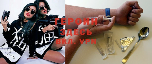 спиды Володарск