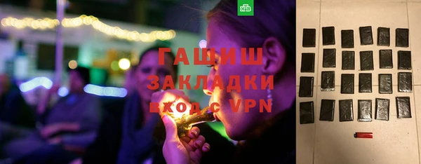 твердый Вязьма