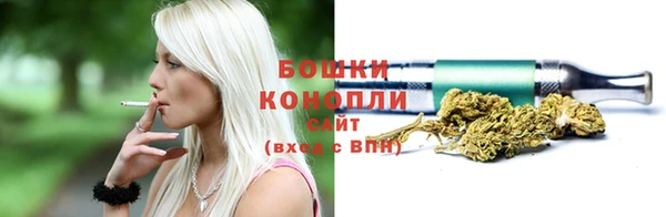 соль курить ск Волоколамск