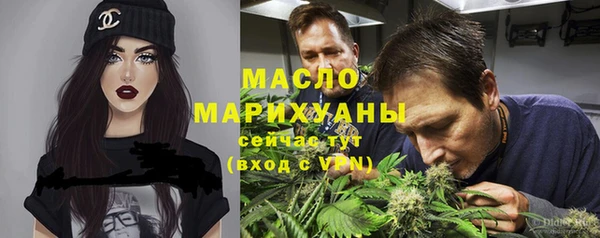кокаин VHQ Вяземский